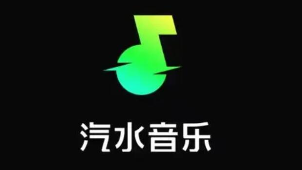 汽水音乐怎么开启与其他应用同时播放