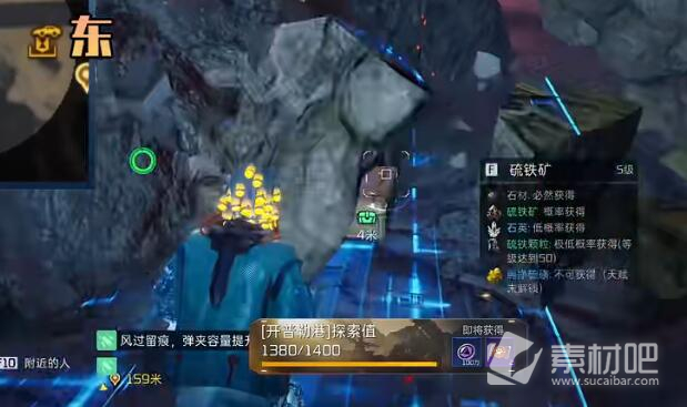 星球重启熔岩裂隙全宝箱在哪(星球重启熔岩裂隙全宝箱具体位置)