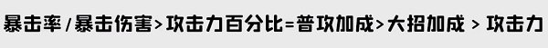 鸣潮漂泊者湮灭怎么玩(鸣潮漂泊者湮灭玩法介绍)