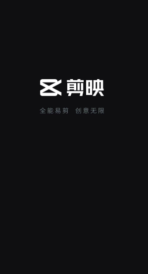 剪映怎么把英文字幕翻译成中文字幕(剪映把英文字幕翻译成中文字幕的方式)