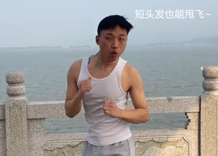 对焦测试员是什么梗