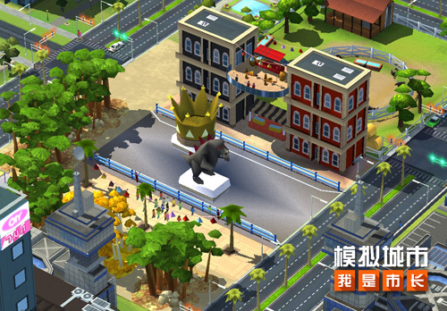 《模拟城市：我是市长》感恩相伴主题建筑抢先看