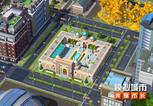 《模拟城市：我是市长》新月集市主题建筑演绎市集幻想