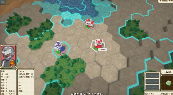 策略游戏《One-inch Tactics》5月20日全球上市，当前版本不支持中文