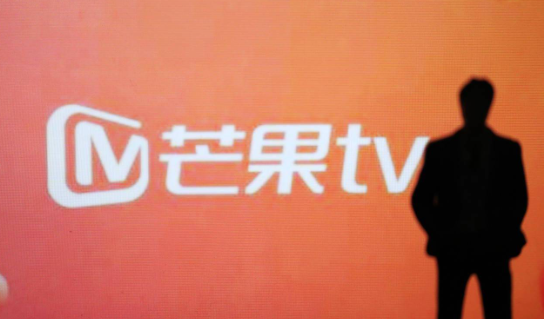 芒果TV怎么换绑手机号