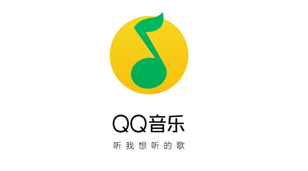 QQ音乐怎么设置背景颜色