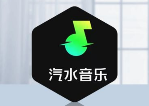 汽水音乐如何发布作品