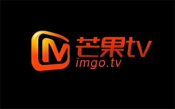 芒果tv如何退出登录账号