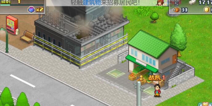 《前进！！英雄战队物语 DX》Steam页面已上线，发售日待定引期待！