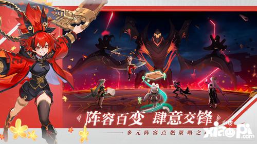 超轻松的大世界冒险RPG！九畿：岐风之旅辰极纪测试定档7月18日