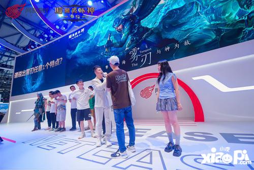 驾风驭浪，清凉一夏！暗黑破坏神：不朽新职业Coser今日亮相2024ChinaJoy