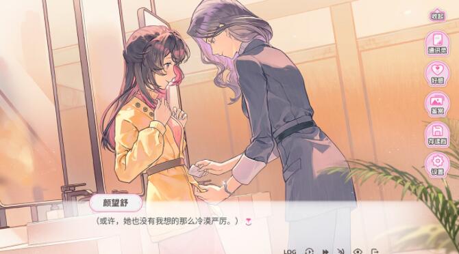 百合之约！《不恋爱就完蛋了》Steam页面上线，支持简体中文