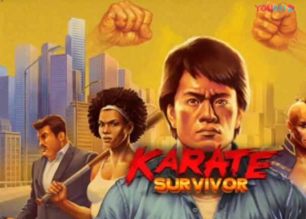 《Karate Survivor》预告亮相，港片风吸血鬼幸存者来袭