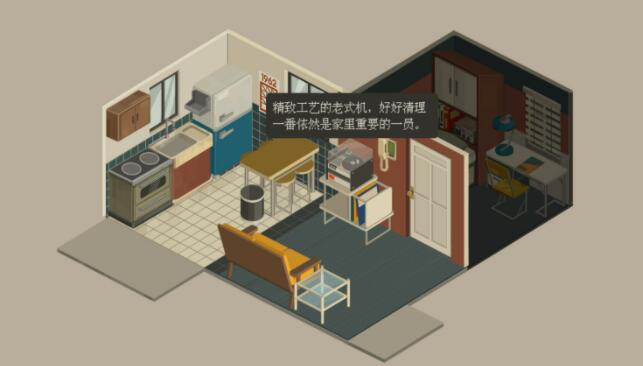 探索幻想小城：《NOOK FALL：西区》Steam页面上线，发行日期待定