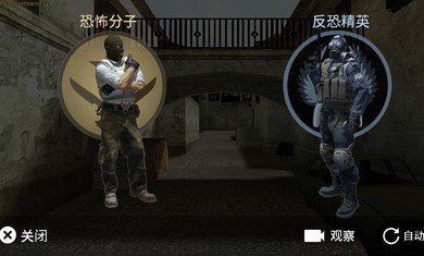 csgo海绵宝宝