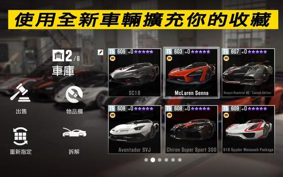 CSR Racing ‪2‬