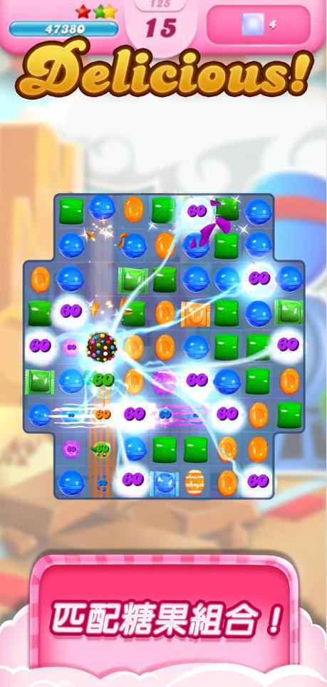 Candy Crush Saga