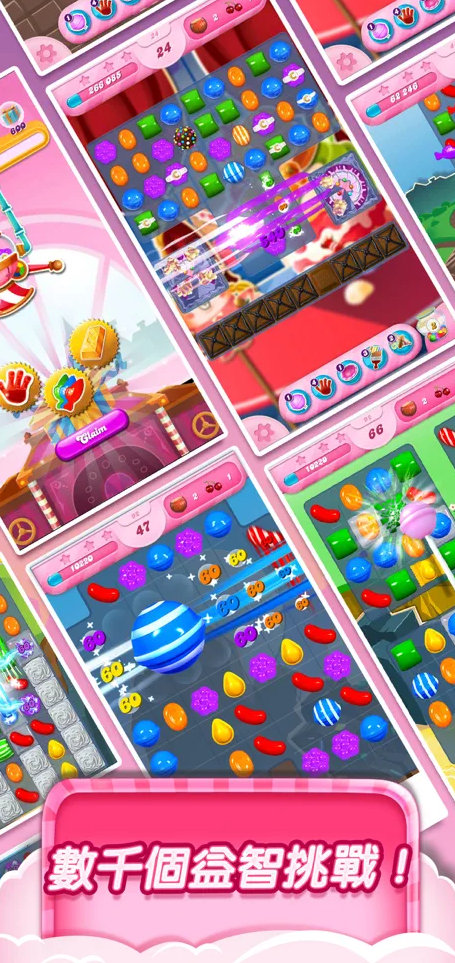 Candy Crush Saga