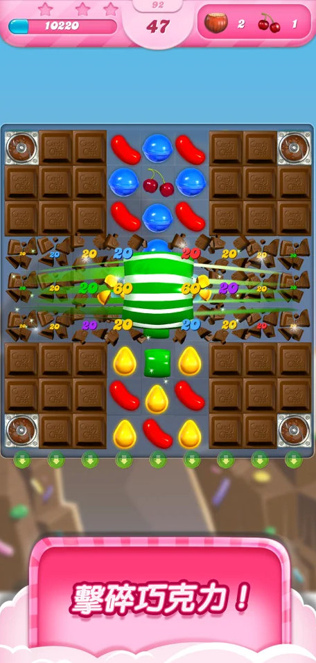 Candy Crush Saga