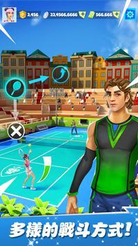 Tennis Go：World Tour 3D