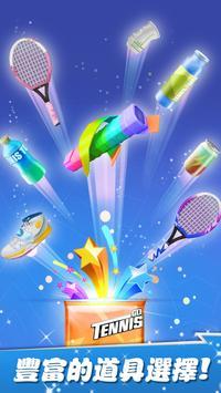 Tennis Go：World Tour 3D