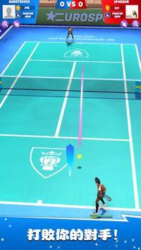 Tennis Go：世界巡迴賽3D！