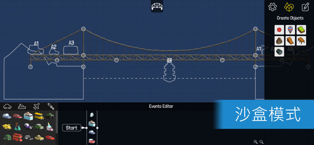 Poly Bridge