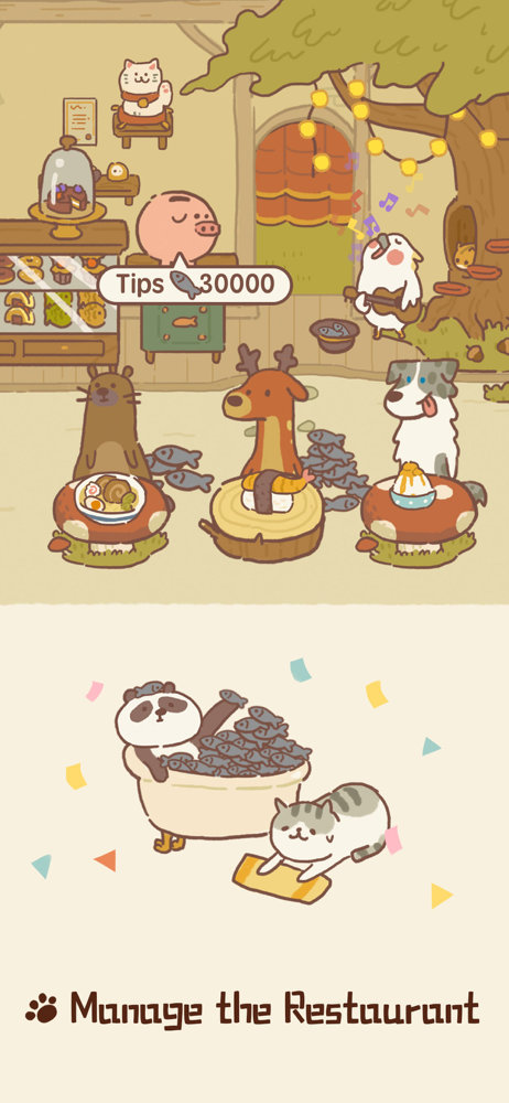 Animal Restaurant