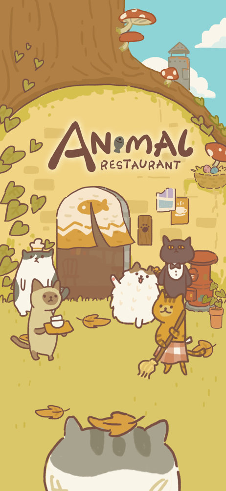 Animal Restaurant