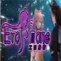 Erophone全CG版