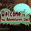 欢迎来到冒险者旅馆全CG版