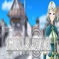 7 Girls War