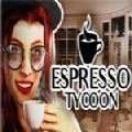 espresso tycoon