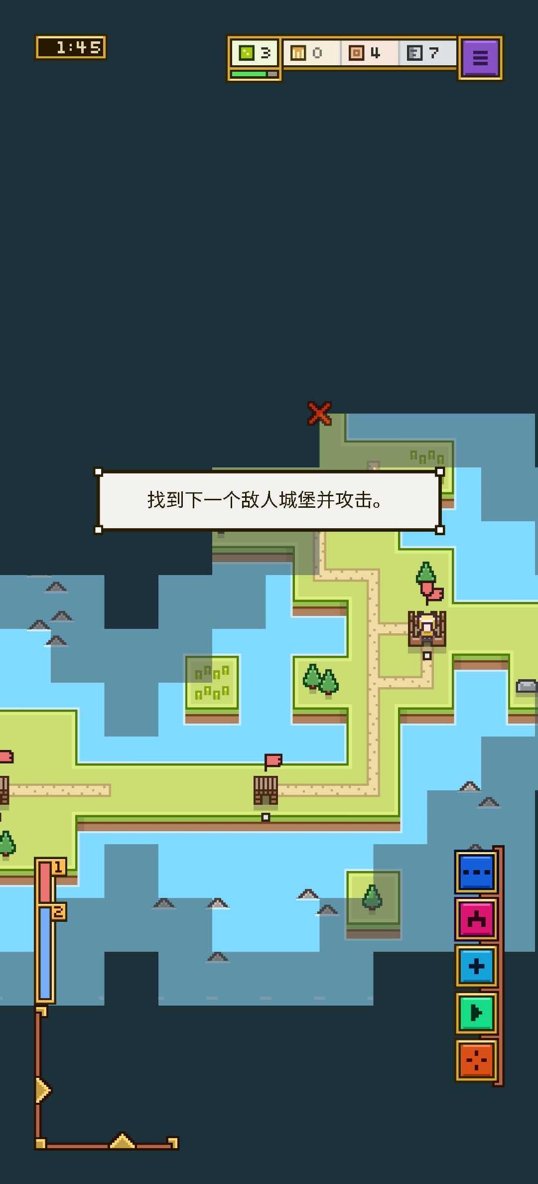 陆地与城堡无敌版