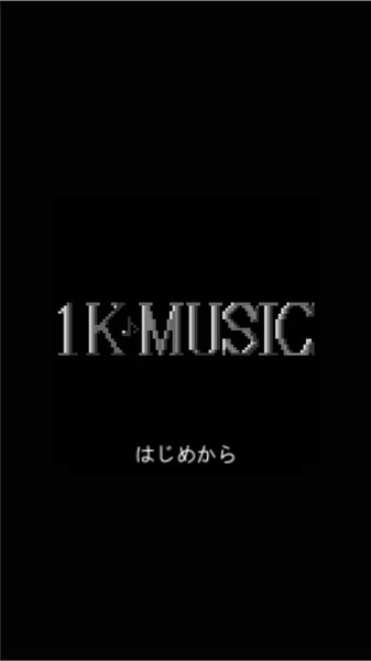 1KMUSIC