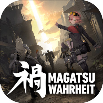 Magatsu Wahrheit