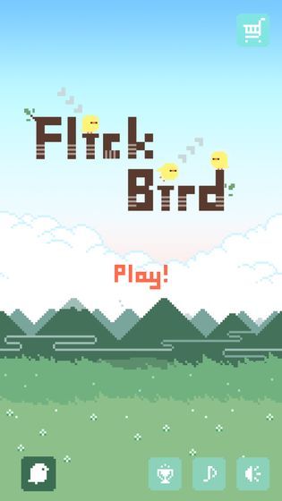 画线轻弹跨林鸟-Flick Bird