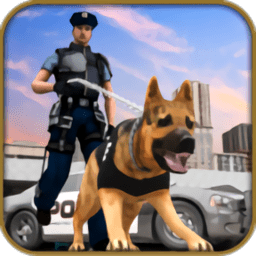 美国警犬模拟
