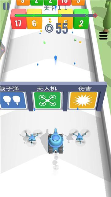 射击模拟战截图3