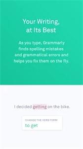 Grammarly截图1