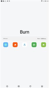 Burn图标包截图2