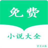 lzbook小说追书软件