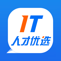 IT人才优选极速入职软件