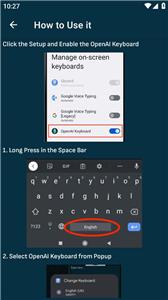 OpenAI Keyboard截图1