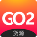 GO2货源低价女鞋批发软件