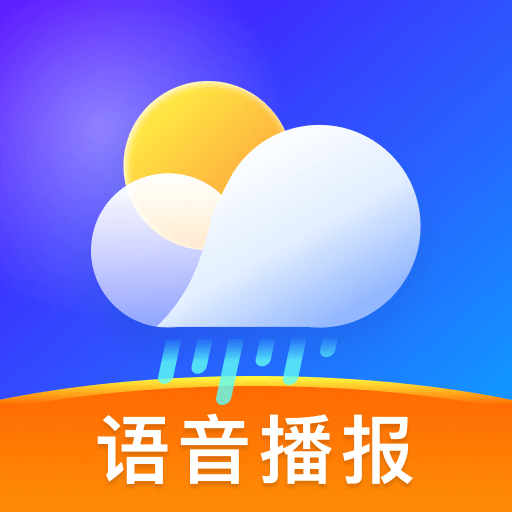 和景天气降水预测软件