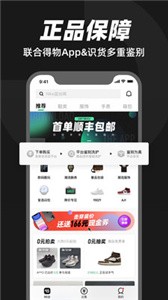 95分截图2