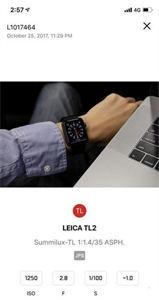 Leica FOTOS截图1