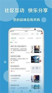 好书友新版截图1