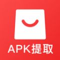 APK备份器安卓版